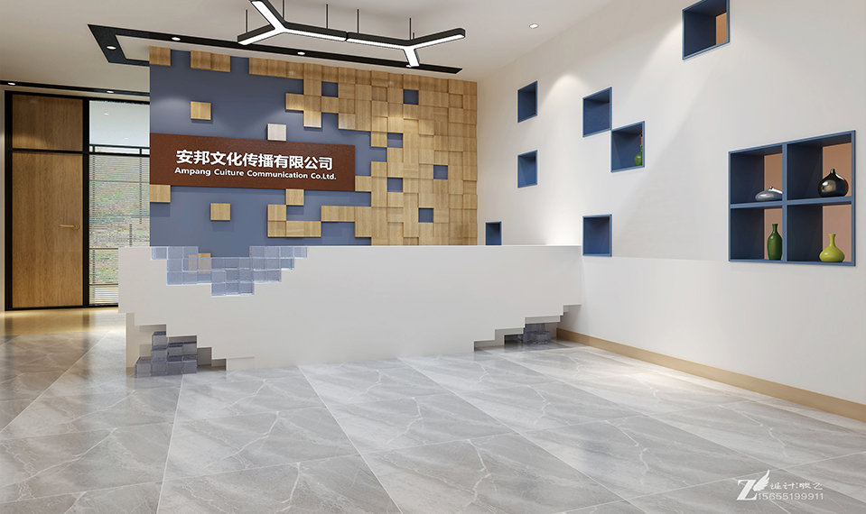 安邦文化办公楼效果图